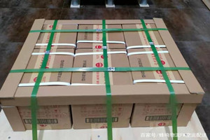 庆阳航空托运酒水【机场货运当天